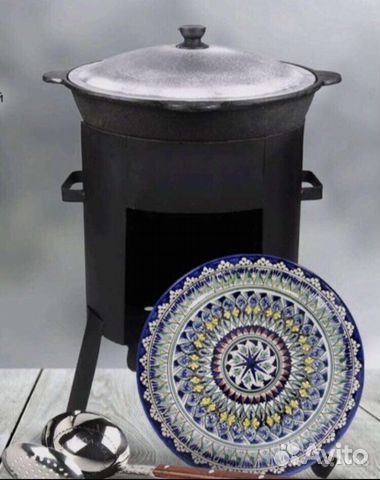 Казан чугунный+Печь + Половник в подарок