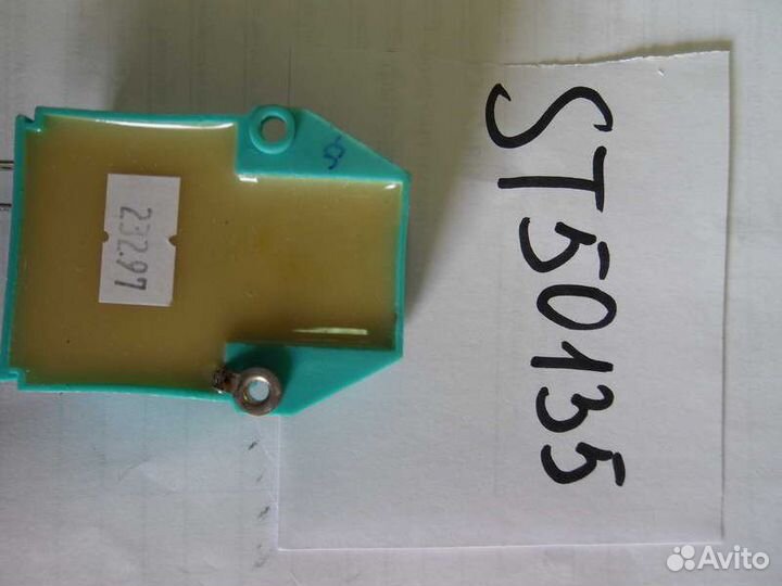 Трансформатор зажигающий