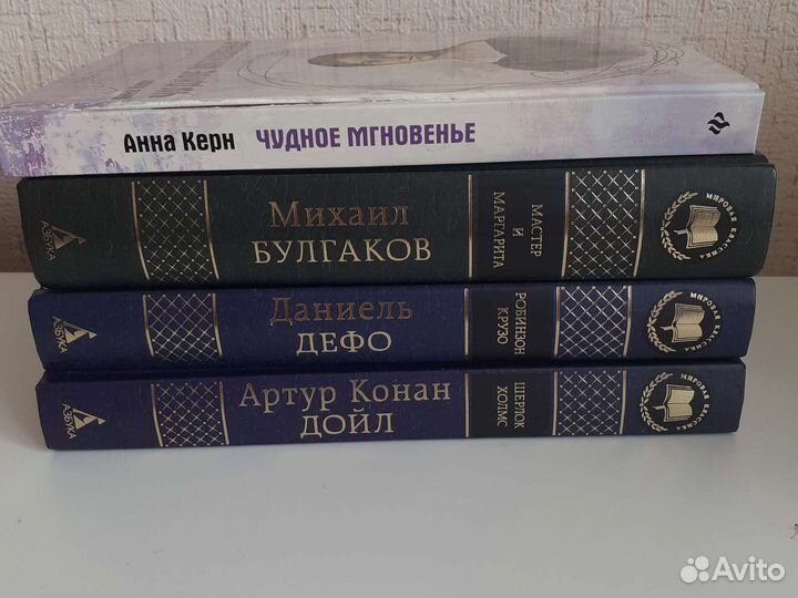 Детективы. Художественные. Иностранная литература