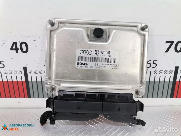 Блок управления двигателем Audi A4 B6 2002