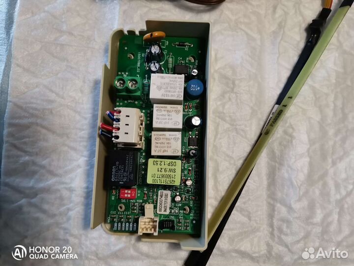 Водонагреватель