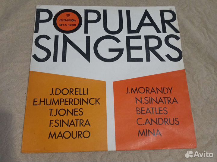Винил Popular Singers