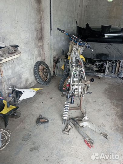 Мотолэнд рмз 300