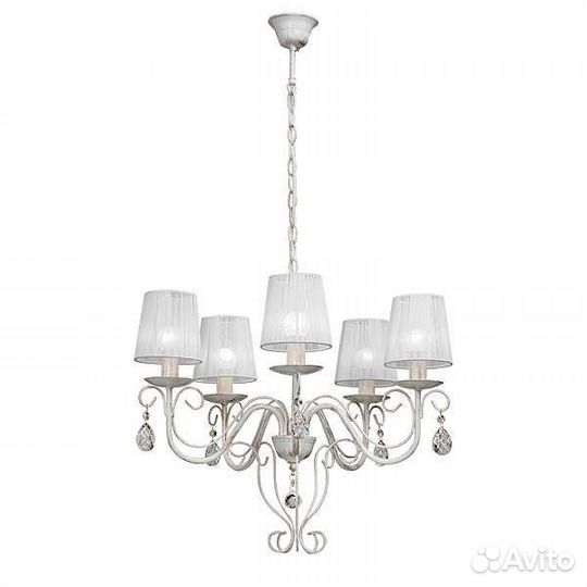 Подвесная люстра Vitaluce