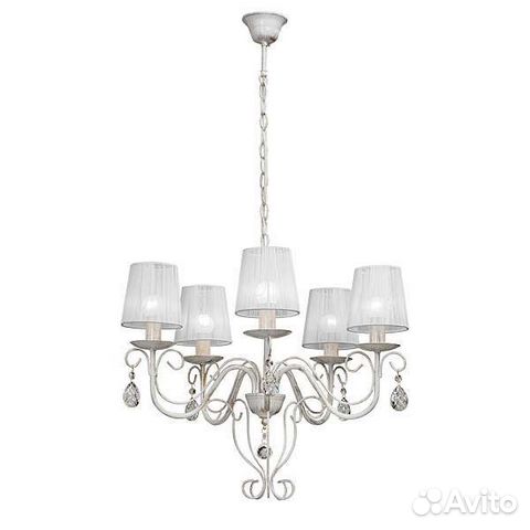 Подвесная люстра Vitaluce