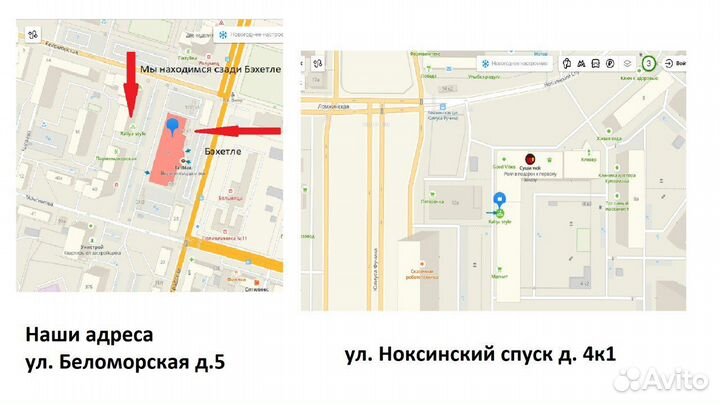 Толстовка на мальчика от 7 до 14 лет