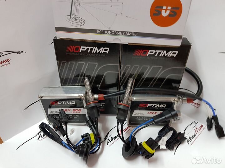 Комплект ксенона (лампы + блоки) 9-16V 55W