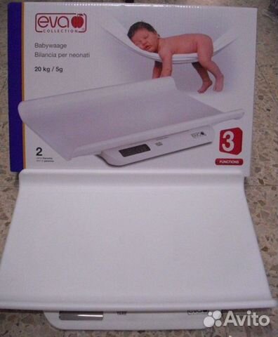 Весы для новорожденных Аренда Напрокат Продажа