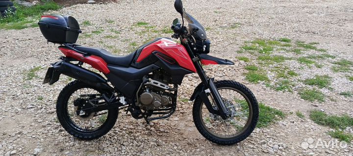 Shineray Fireguard 250