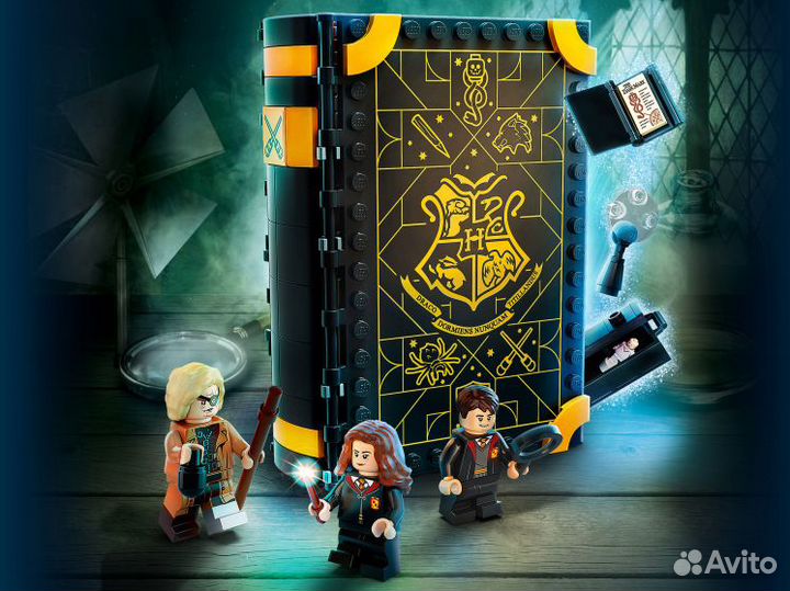 Конструктор Гарри Поттер Урок защиты