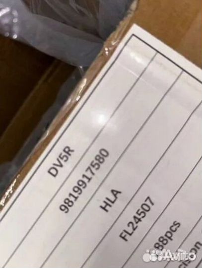 Гидрокомпенсатор DV5R 1.5 blueHDI