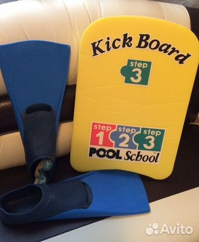 Доска для плавания