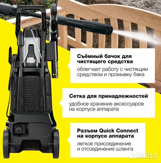Мойка высокого давления Karcher K 4 Universal Edit