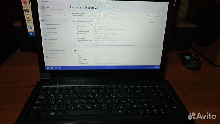 Lenovo v570c