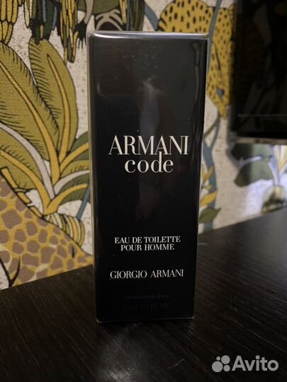 Giorgio armani Armani Code edt 15 ml
