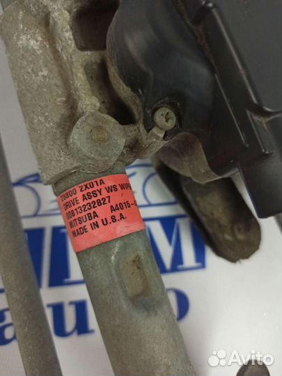 Трапеция дворников с моторчиком Nissan Altima L32