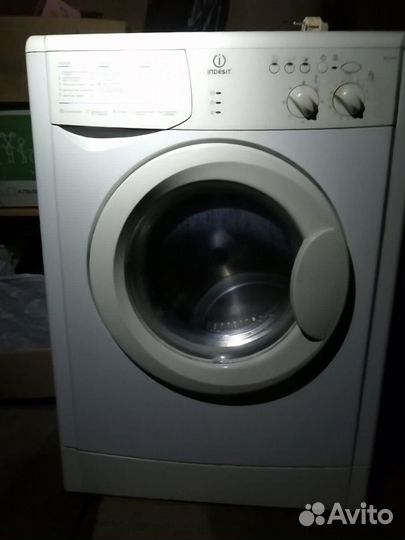Стиральная машина узкая indesit