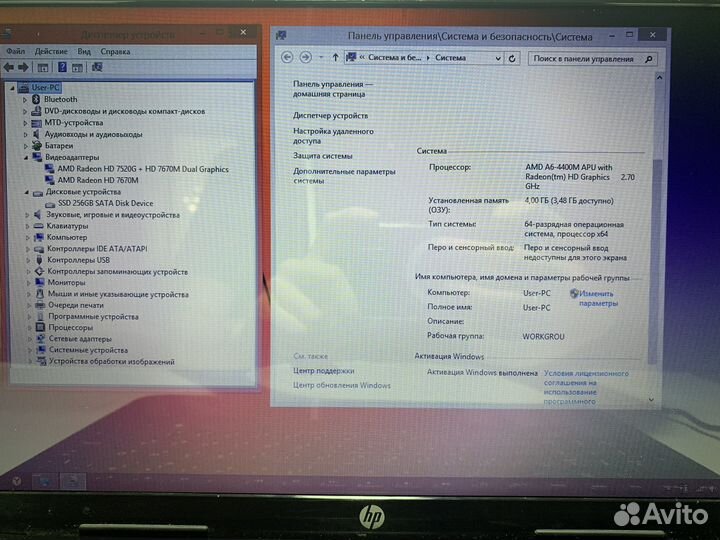 Игровой ноутбук HP 3.20GHz/2видеокарты/ssd