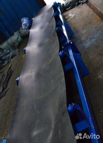 Ленточный конвейер