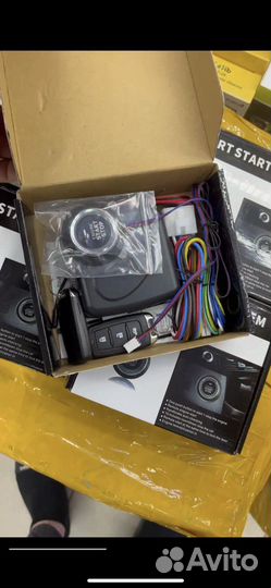 Кнопка старт стоп