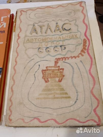 Книги по ремонту автомобилей 