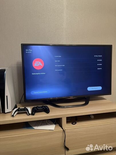 Игровая приставка Sony PlayStation 5, с дисководом