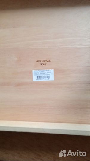 Столик для завтрака