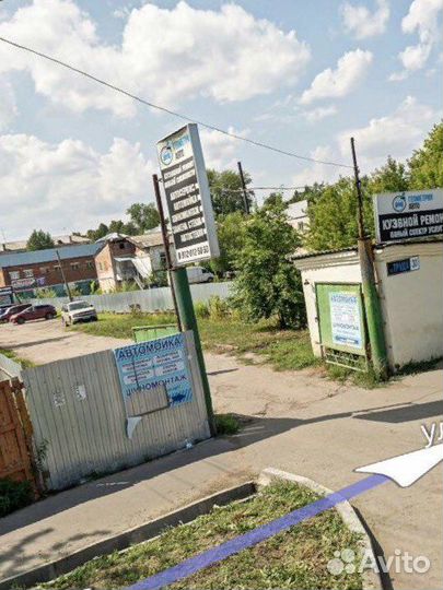 Автоэлектрик на Труда