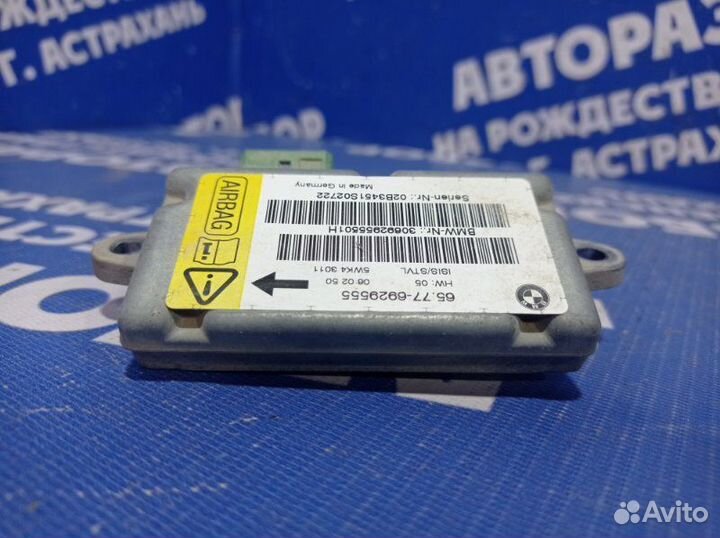 Блок управления airbag Bmw E65 седан N62B44 2004
