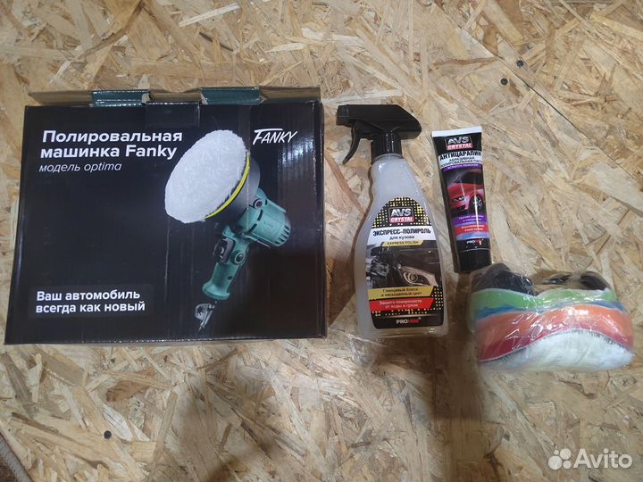 Полировальная машинка Fanky