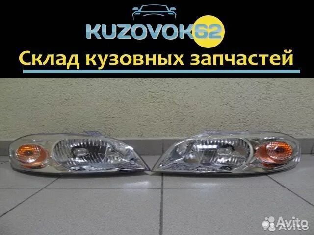 Фара Авео T250 05-11 седан