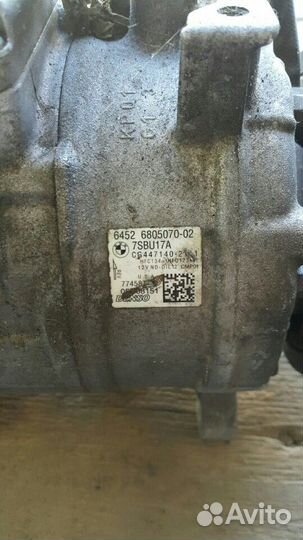 Компрессор кондиционера BMW