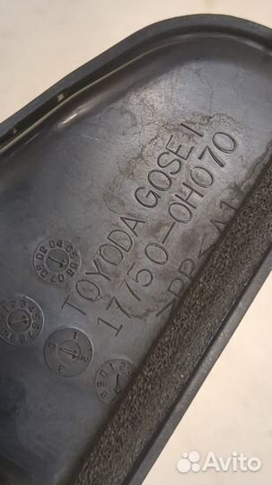 Воздухозаборник Toyota Camry V40, 2007