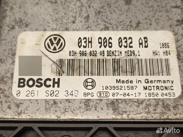 Блок управления двигателем Volkswagen Passat B6