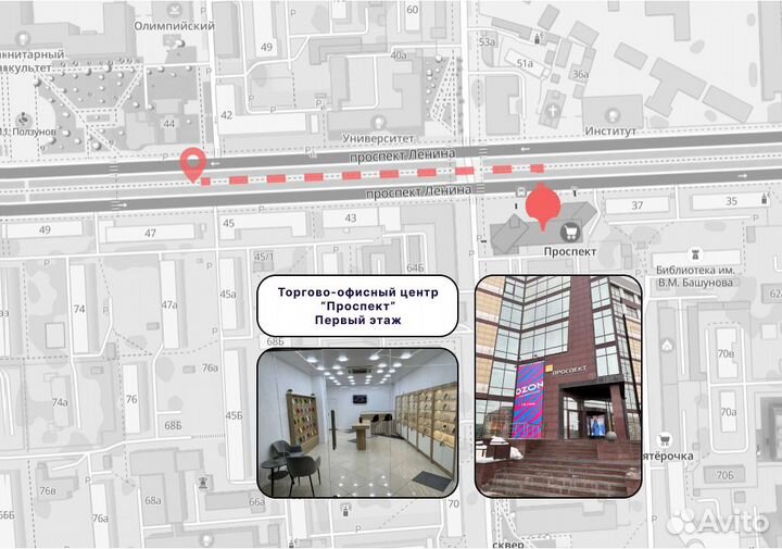 iPhone 15 Pro Max, 256 ГБ