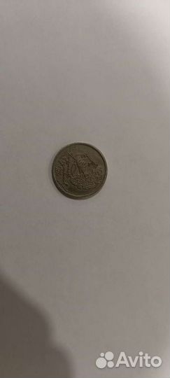 1р. Пушкин Сп