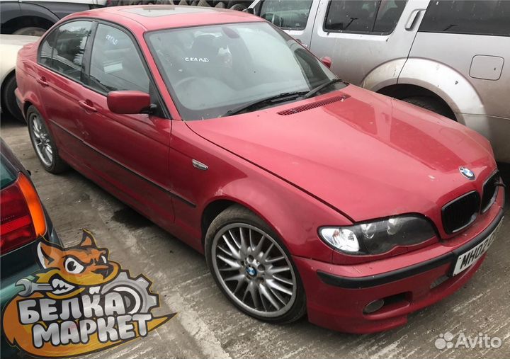 АКПП на BMW 3 E46 1998-2005
