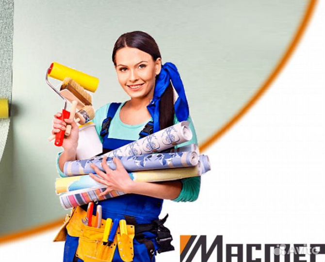 Поклейка обоев