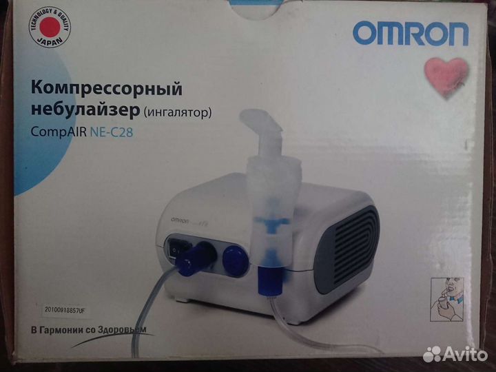 Небулайзер (ингалятор) Omron Comp Air NE-C28