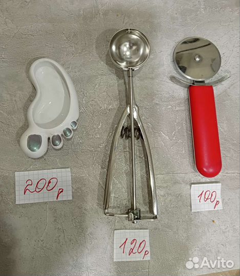 Кухонная утварь