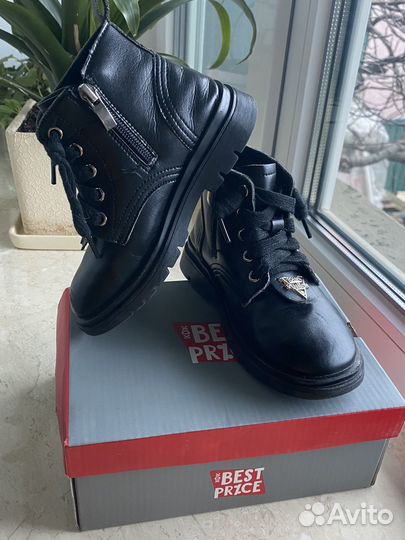 Ботинки демисезонные для девочки 28 размер