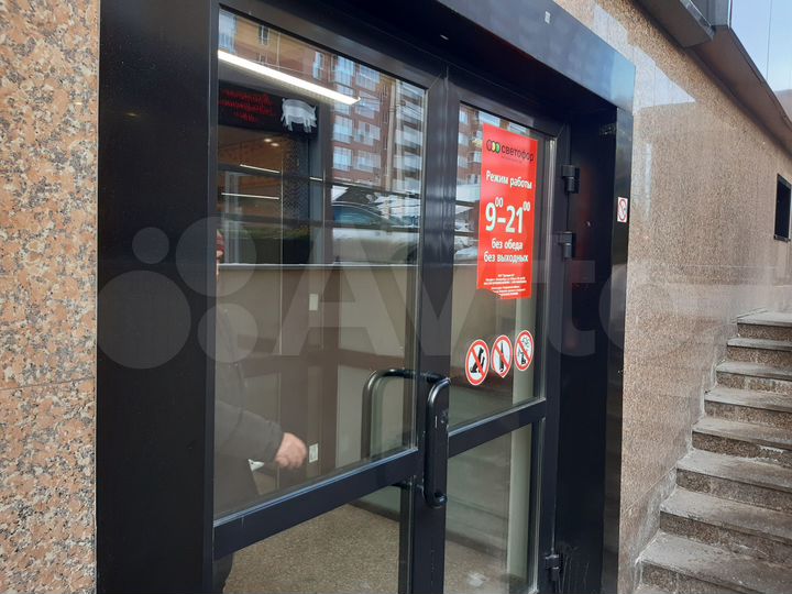 Патриотов, 1тц Уктус