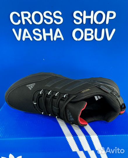 Adidas мужские кроссовки осенние