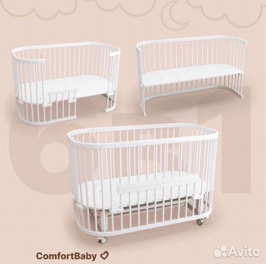 Детская кроватка трансформер с маятником