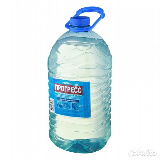 Прогресс