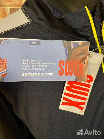 Спортивная одежда мужская