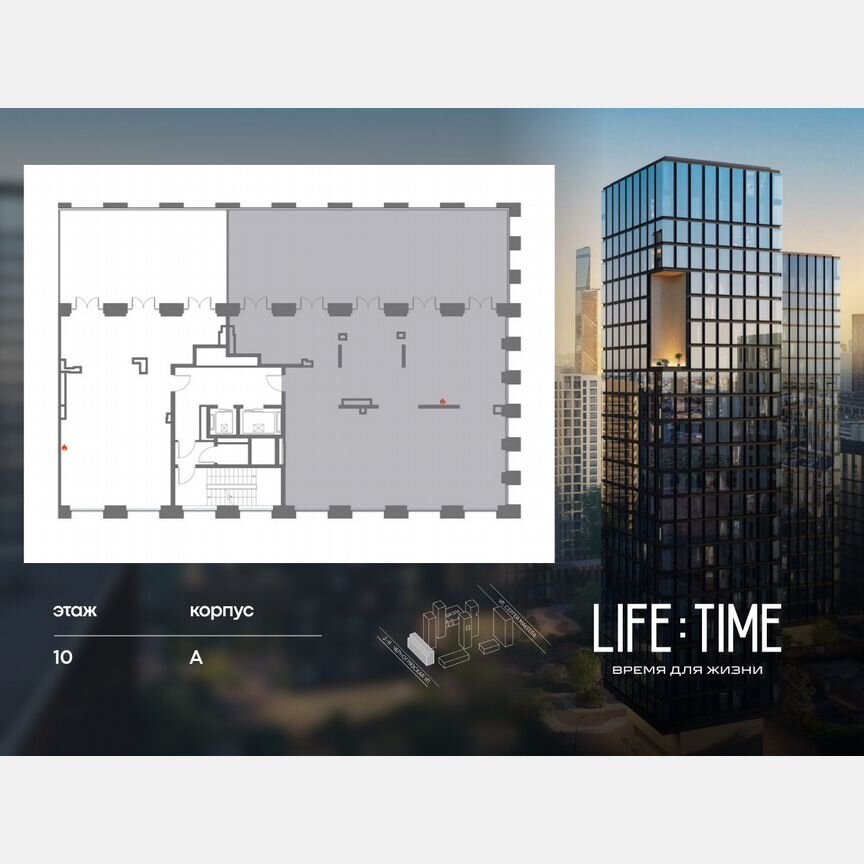 5-к. квартира, 422,3 м², 10/10 эт.