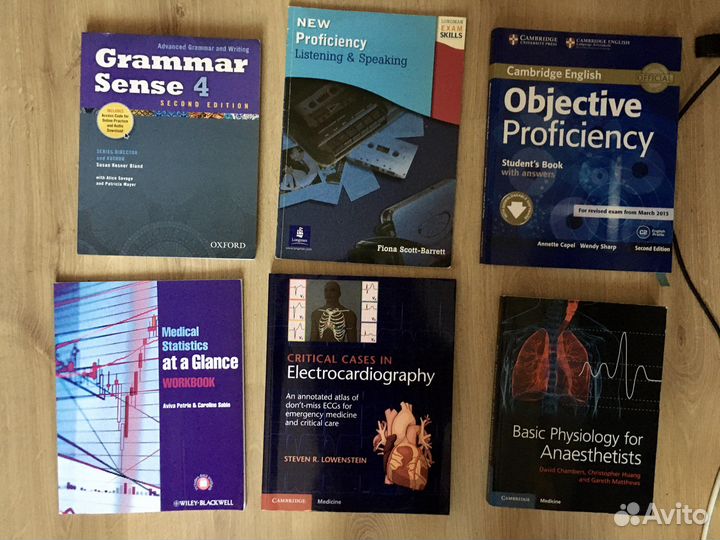 Медицинские книги на английском