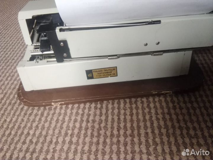 Печатная машинка Москва СССР