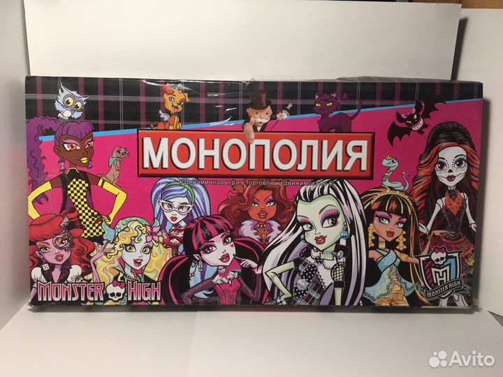 Настольная игра 